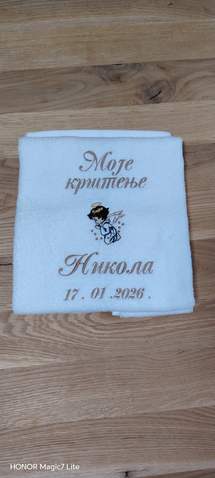Platno za krštenje