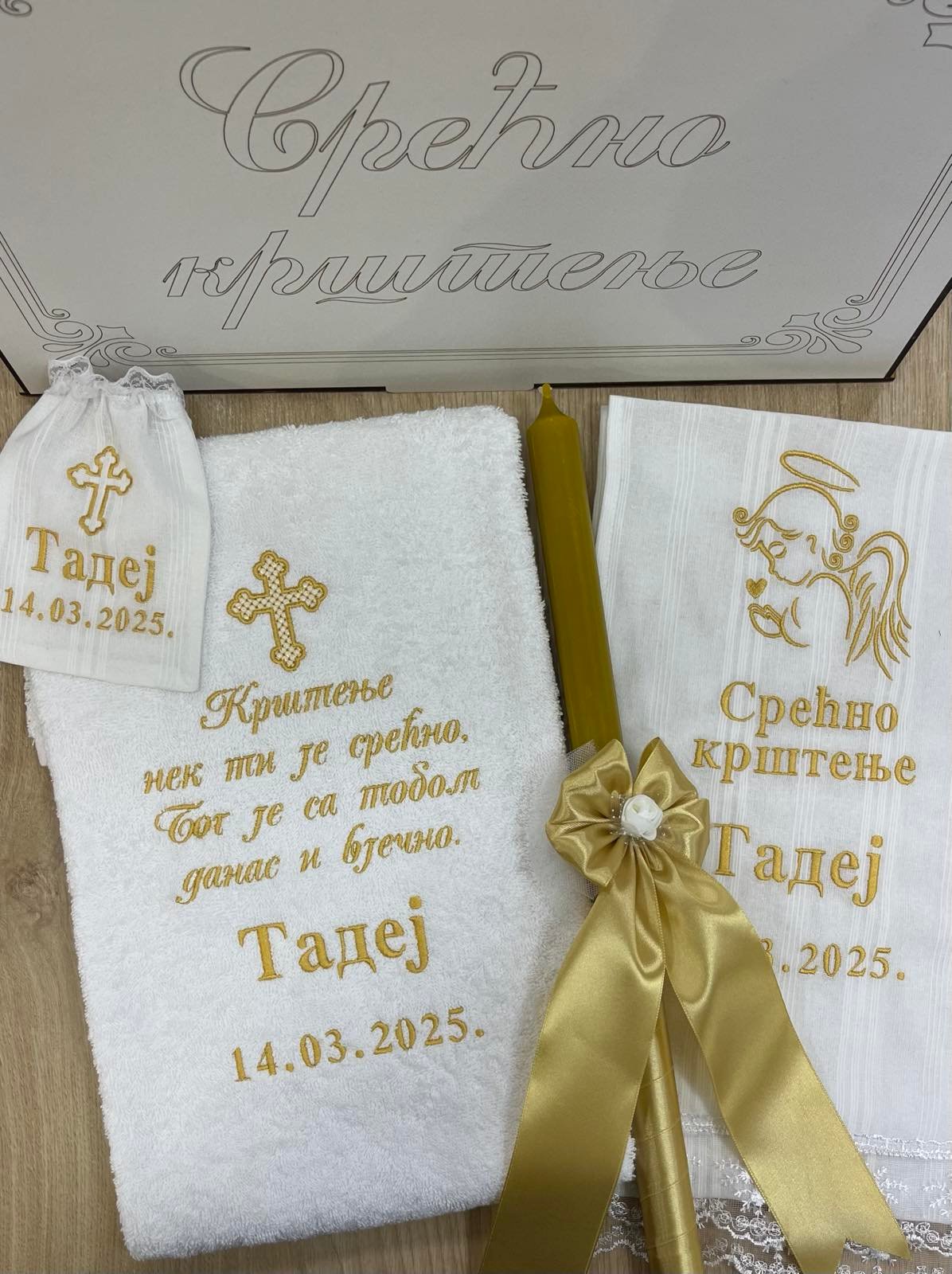 Vezeni set za krštenje