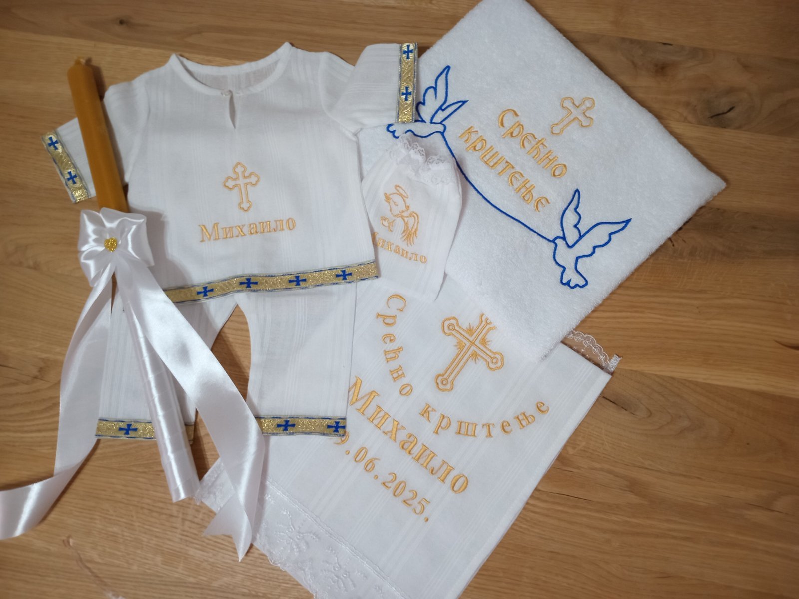 Set za krštenje