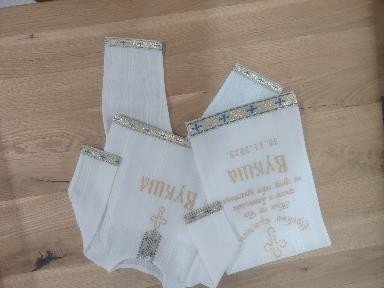 Odjelce i peškir za krštenje dječaka